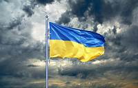 Украина – страна в Восточной Европе.